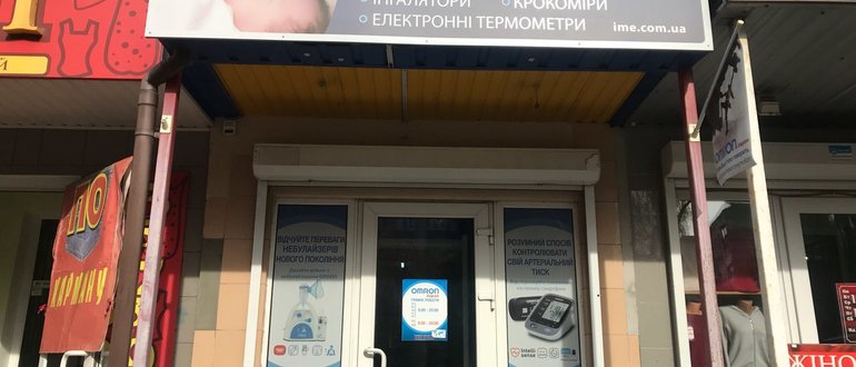 Фасад OMRON / 