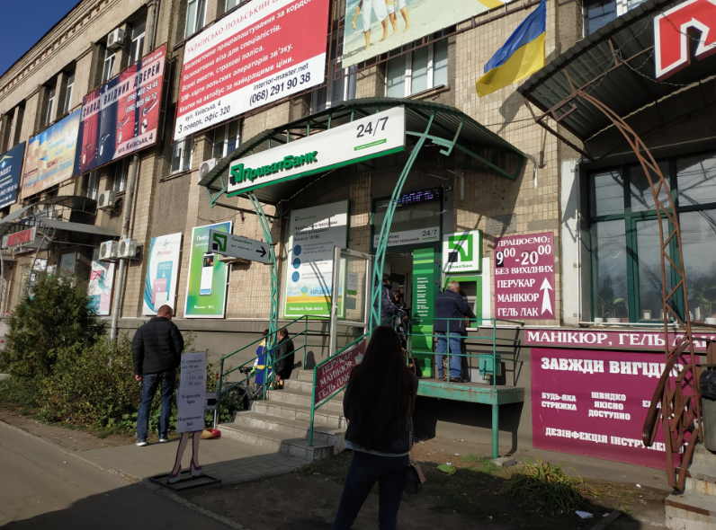 company-foto-Косметичні послуги