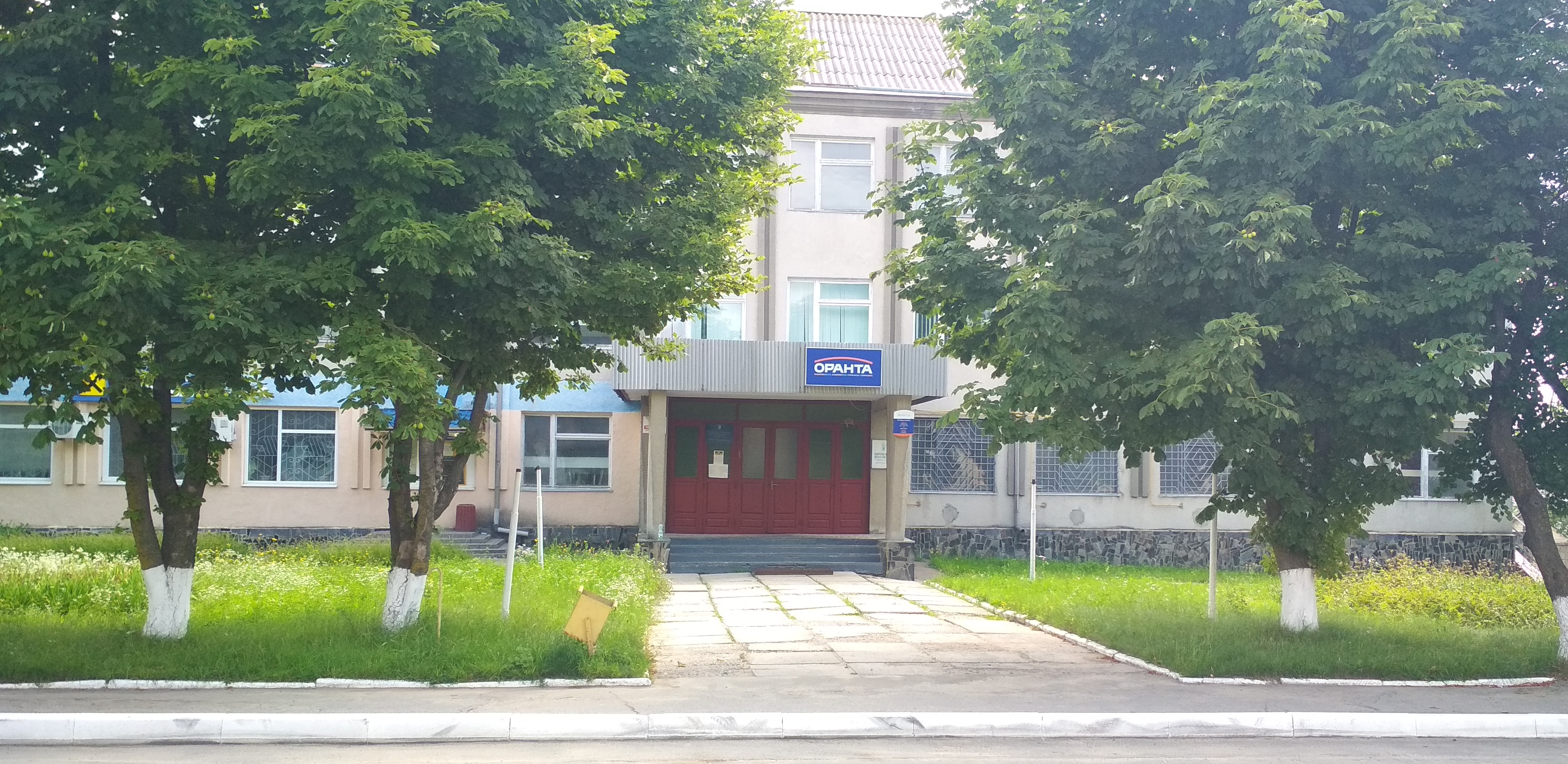 company-foto-Управління виконавчої дирекції Фонду соціального страхування 