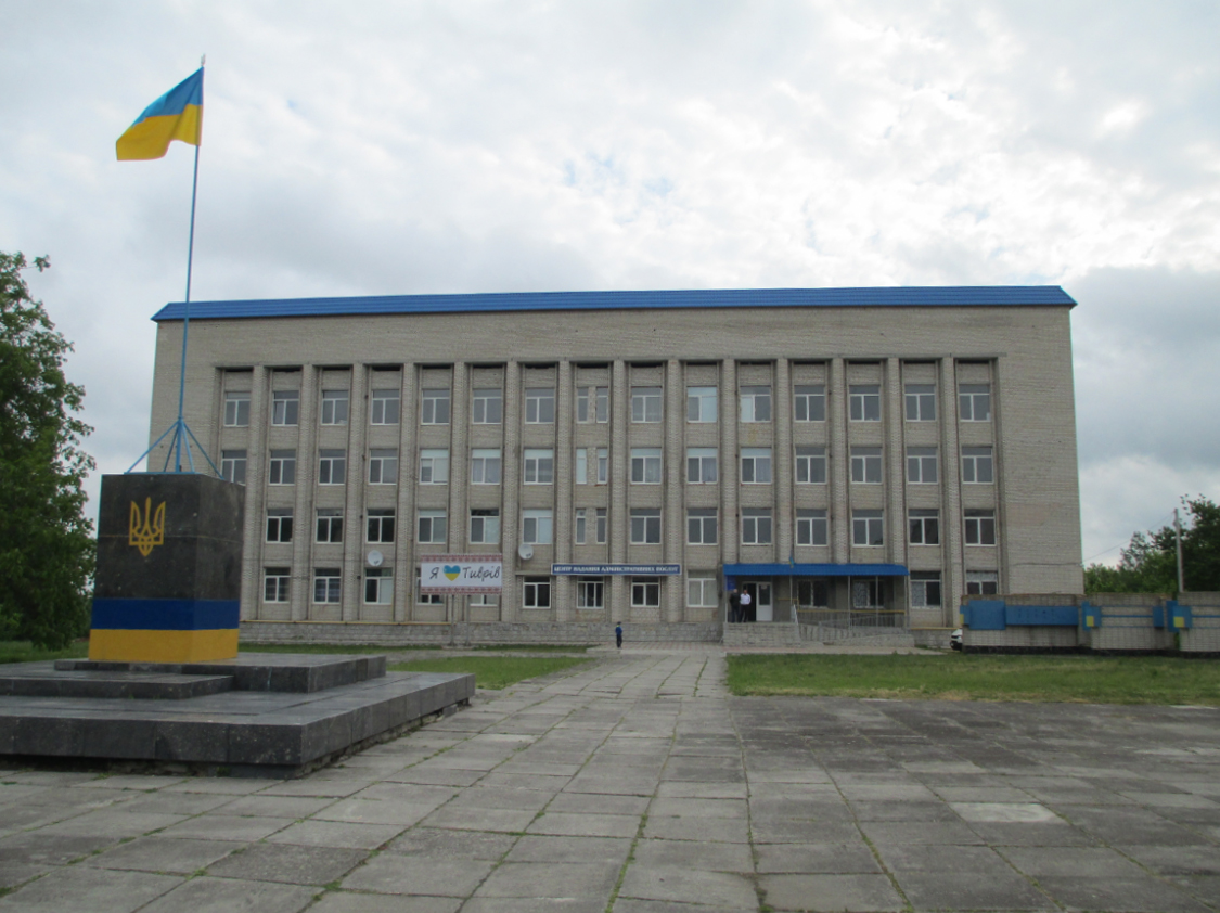 company-foto-Центр надання адміністративних послуг при Тиврівській районній державній адміністрації