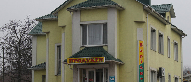 Фасад Варіант / 