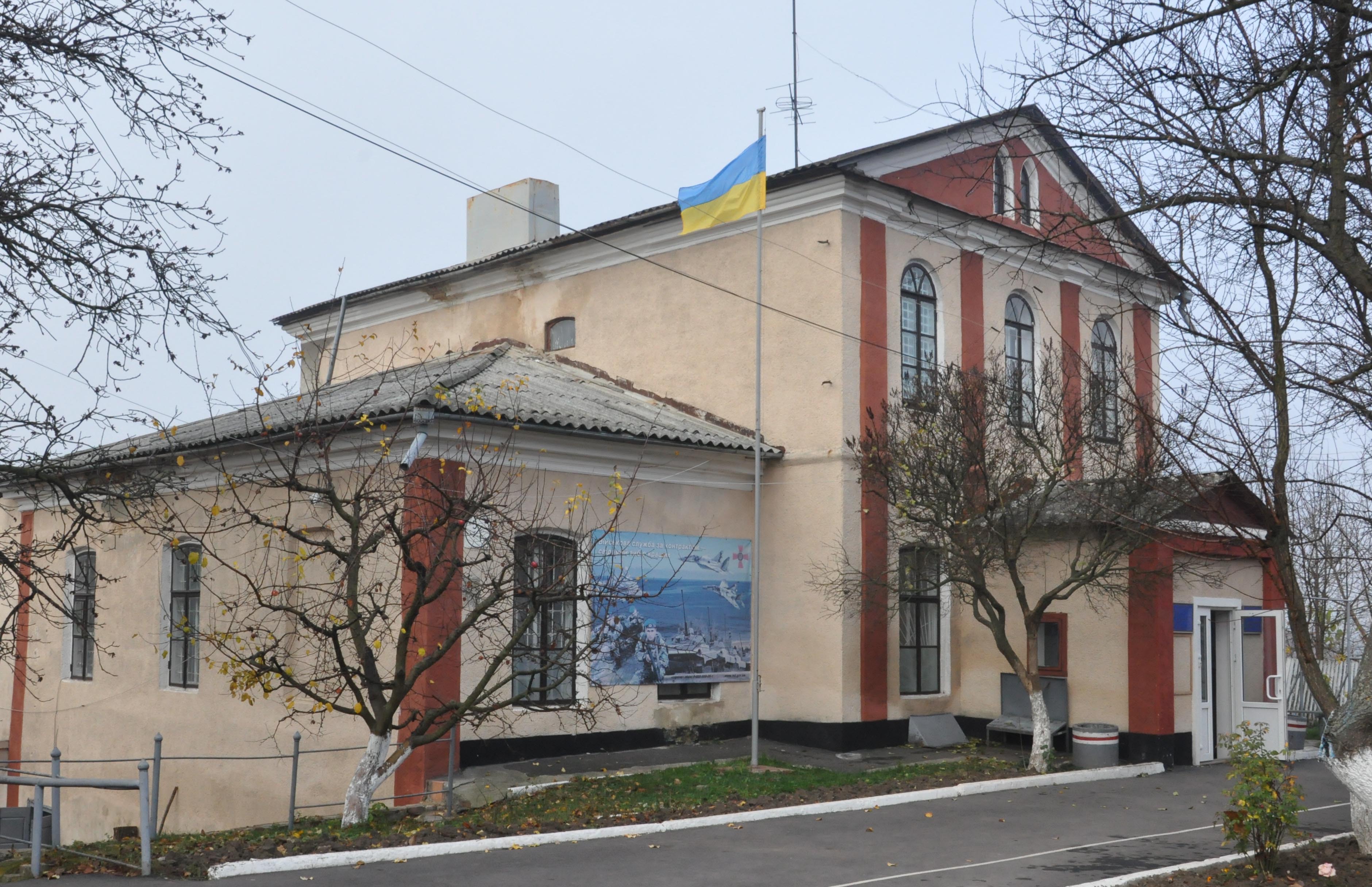 company-foto-Тульчинський районний військовий комісаріат