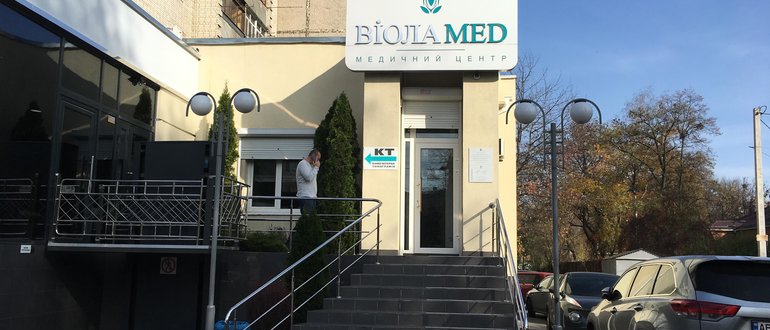 Фасад Медичний центр "Віола MED" / 
