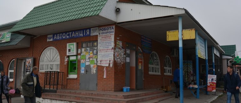 Фасад Автостанція "Томашпіль" / 
