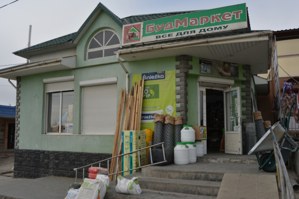 company-foto-БудМаркет