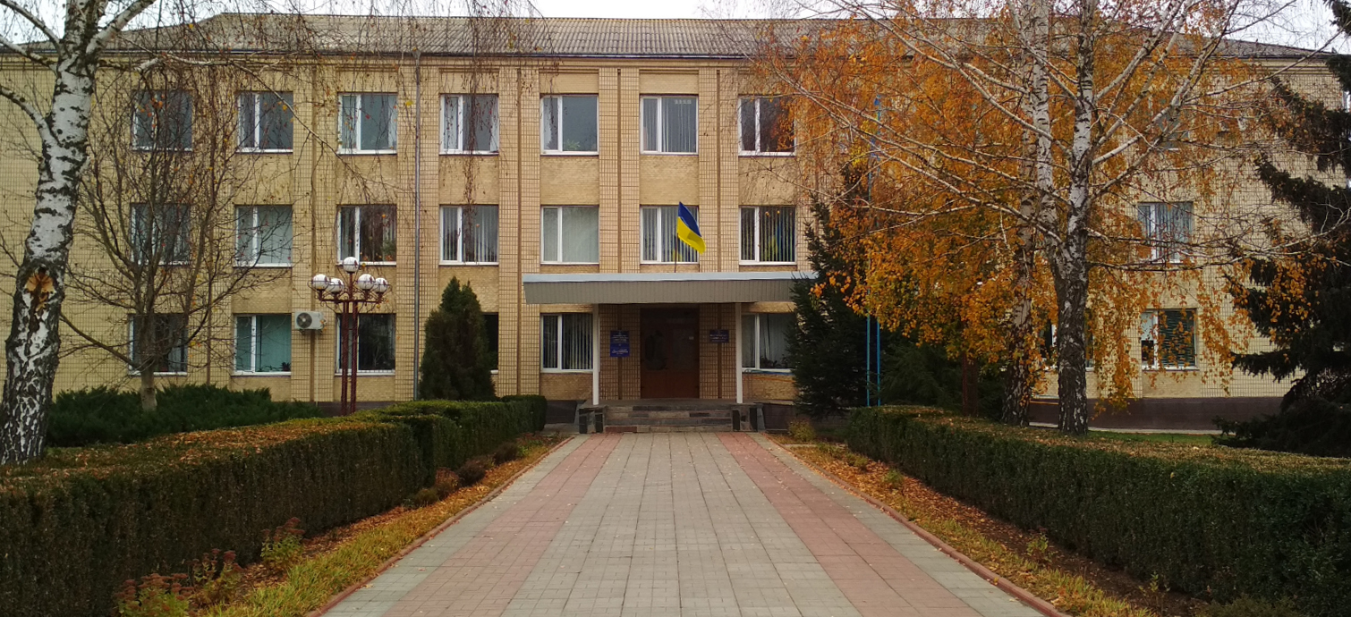 company-foto-Центр надання адміністративних послуг