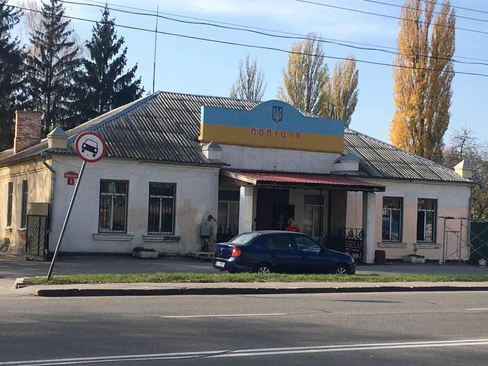 company-foto-Поліція