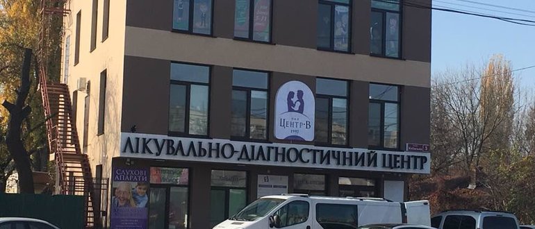 Фасад Центр-В / 
