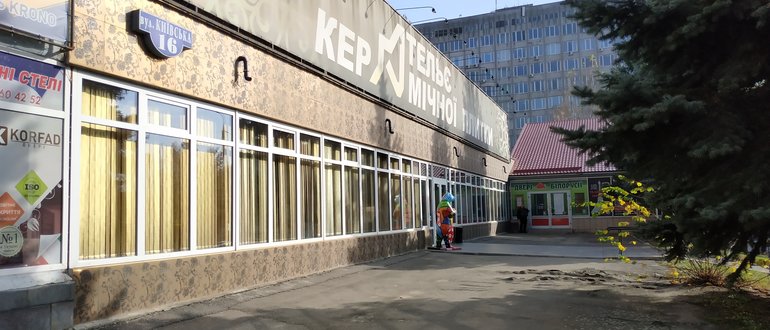 Фасад Ательє керамічної плитки / 