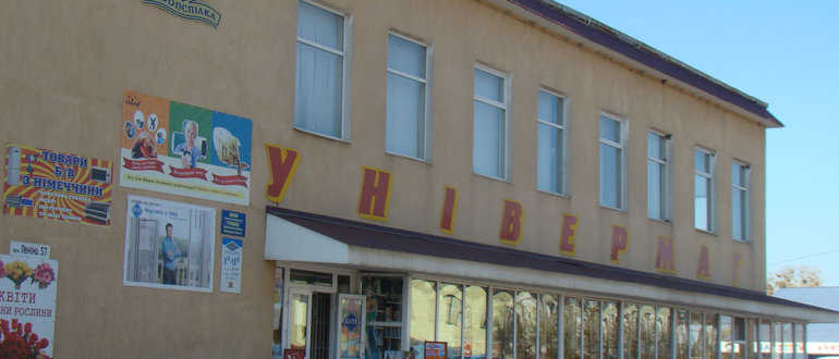 Фасад Квіти, вазони, рослини / 