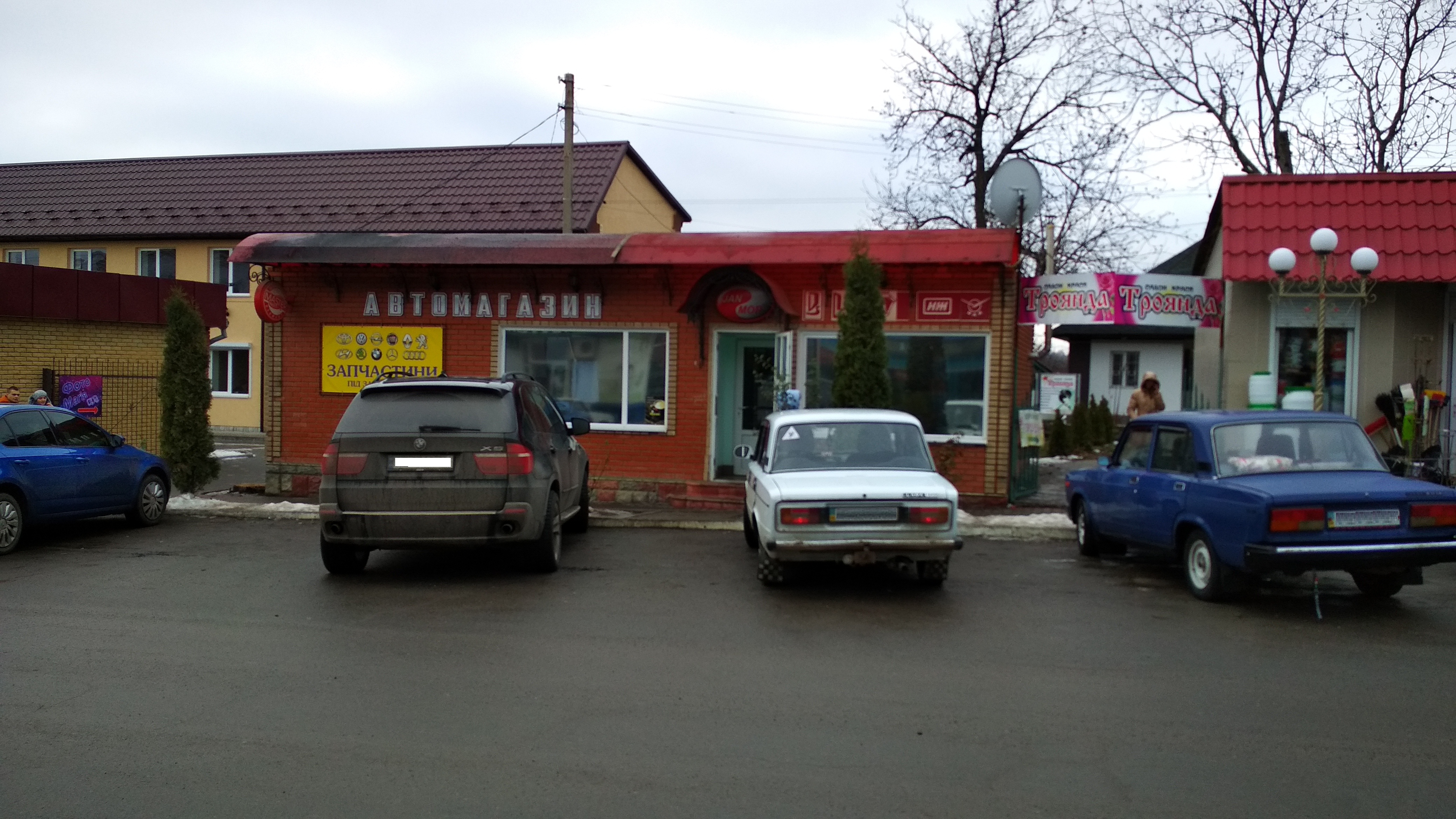 company-foto-Автомагазин "Автозапчастини"