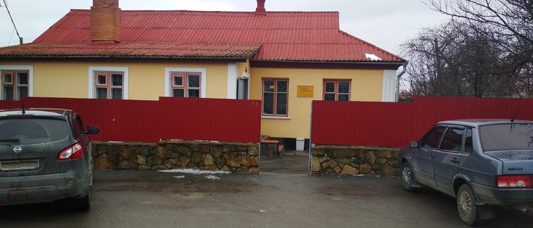 Фасад Стоматологія  / 