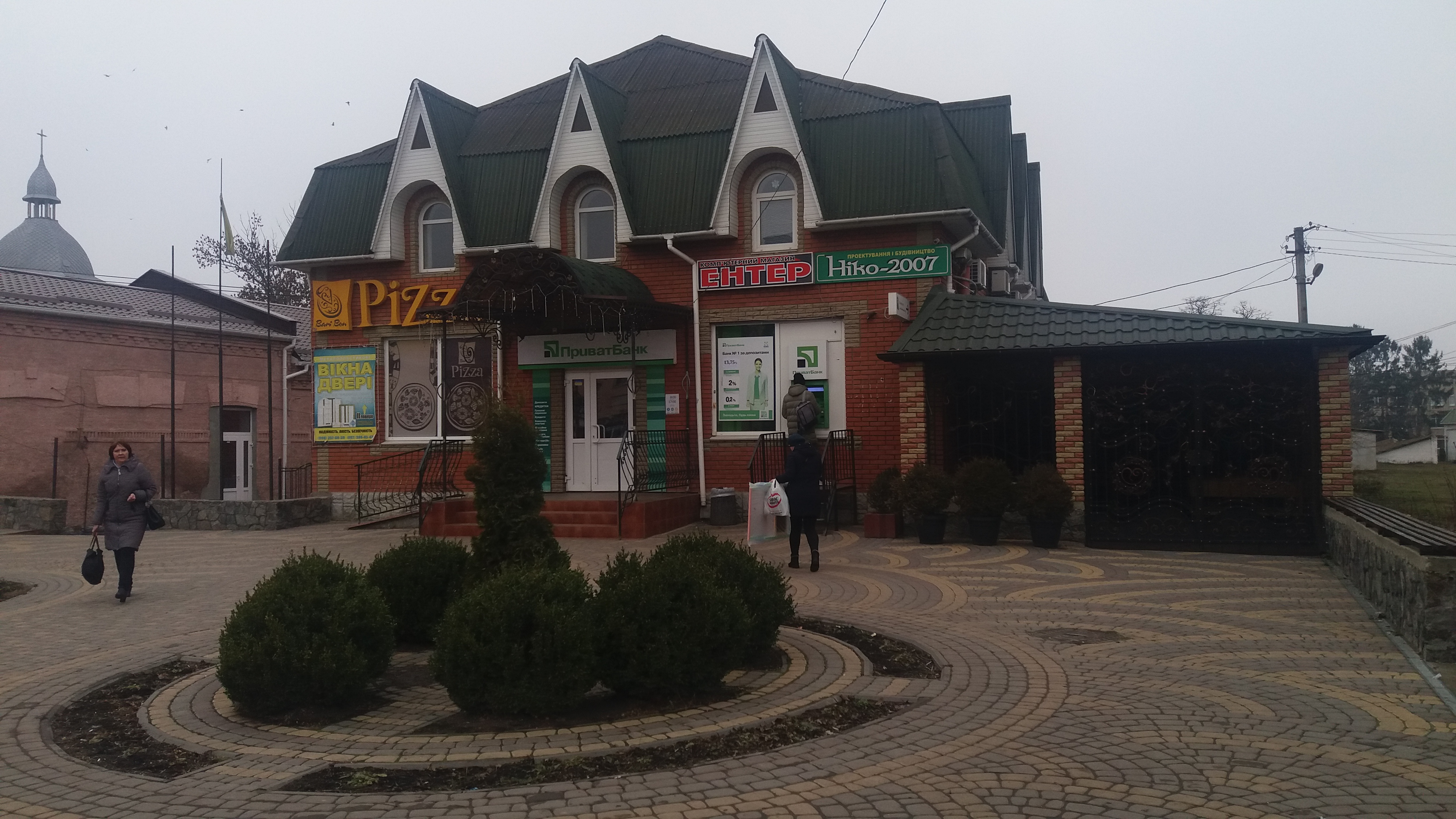 company-foto-Pizza