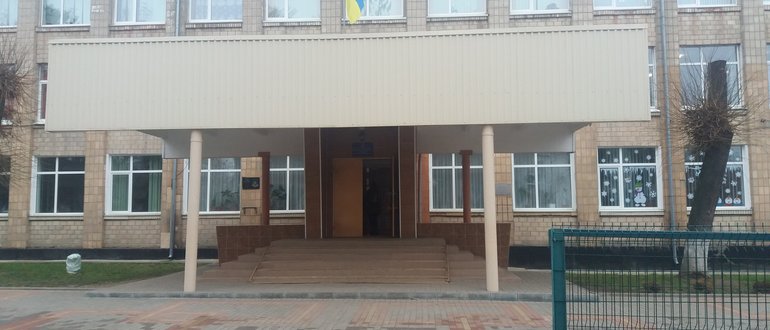 Фасад Загальноосвітня школа №1 / 