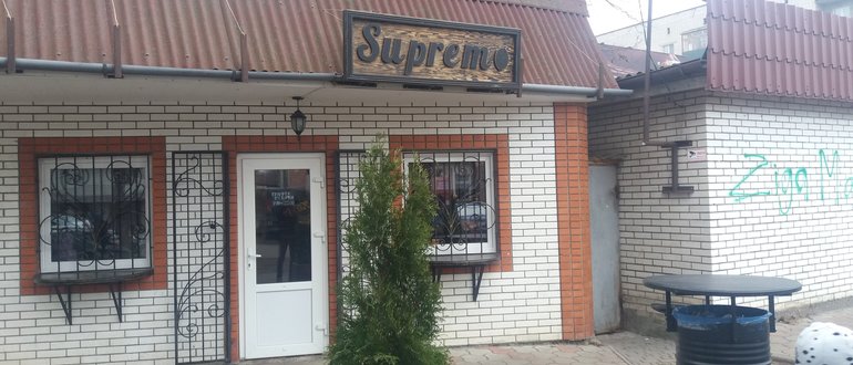 Фасад Supremo / 