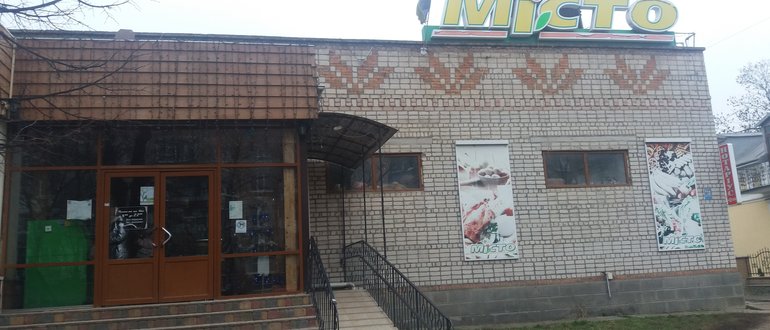 Фасад Місто / 