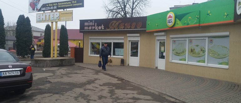 Фасад Манго / 